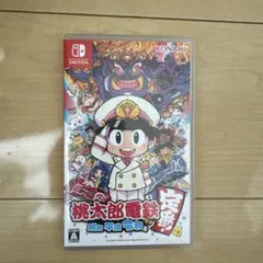 桃太郎電鉄 Nintendo Switch ソフト　定番　昭和　平成　令和