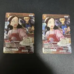 名探偵コナンカード 安室透＆榎本梓 MR 交錯する刃