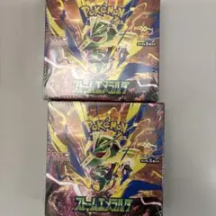 ポケモンカードゲーム ストームエメラルダ 3BOX シュリンク付き - メルカリ