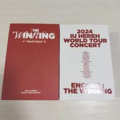 2026年最新】iu dvd コンサートの人気アイテム - メルカリ