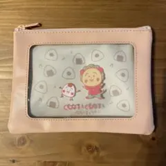 【匿名発送】コジコジ　一番くじ　ポーチ　ピンク