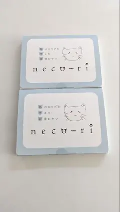 2026年最新】ねこり neco-riの人気アイテム - メルカリ