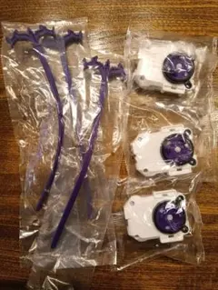 ベイブレードX ワインダーランチャーL ドラゴンランチャー 3個セット