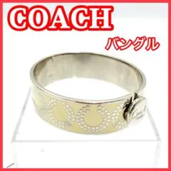 Item thumbnail for item 4864ccc2-2e1d-4f0d-b8ab-8684bf90c090