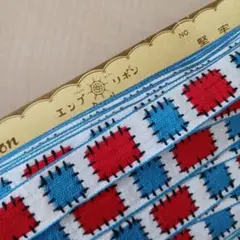 Item thumbnail for item d0af02fb-65d9-4f84-9104-e90392418ae1