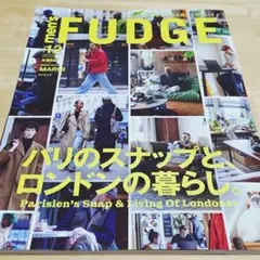 men's fudge 12月