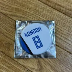 近藤健介 缶バッチ