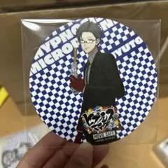 コースター　入間　銃兎