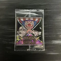 ワンピース ウエハース シール 8弾 クロスギルド