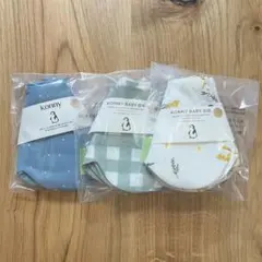 【早い者勝ち！春カラー】konny コニー スタイ ブルー 花柄 人気色◎変更可