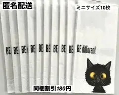 たった様 リクエスト 2点 まとめ商品