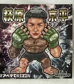 K-1 武尊 格闘技ステッカー ビックリマン RIZIN 3 さん家祭り シール