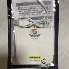 【未開封未使用】横浜F・マリノス ワイヤレス充電器のサムネイル