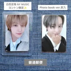 2026年最新】wayv トレカの人気アイテム - メルカリ