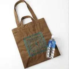 Item thumbnail for item 1790fad9-9bc6-4514-be48-b4b2cf7088e0