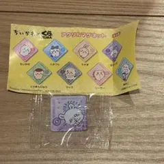 ちいかわ くら寿司 アクリルマグネット モモンガ