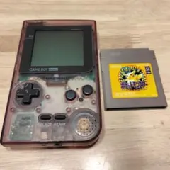 【動作確認済み】Nintendo ゲームボーイポケット 　本体+ソフトピカチュウ