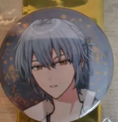 Item thumbnail for item dacfee9a-bb20-4a03-8264-2d70ad7ec3f9