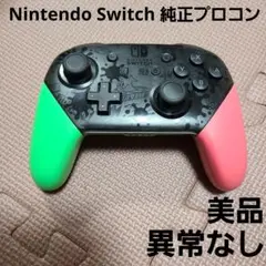 【セール】101Nintendo Switch 純正プロコン スプラトゥーン2版