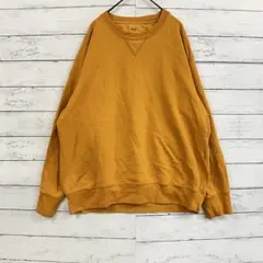 ユニクロ スウェット XL マスタード 黄 大人カジュアル 秋冬万能 休日コーデ