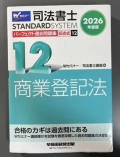 Item thumbnail for item df82f902-3b67-475d-a5e6-8141224a2f77