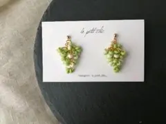 No.104  最終SALE*°