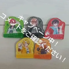 カラフルピーチ キャラマグネッツ