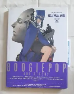 Item thumbnail for item 6e05b602-41b3-40a2-a269-a37d3b7cd6b5