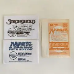 コミックGOTTA 創刊号 マジックザギャザリングカード付録未開封2枚付