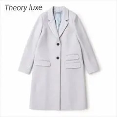 2026年最新】Theory luxe レディース チェスターコートの人気アイテム