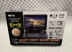 2026年最新】dvdポータブルプレーヤーの人気アイテム - メルカリ