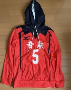 ハイキュー 孤爪研磨 ユニフォーム トレーナー 音駒高校