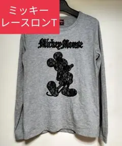 Disney　ミッキー　レディース　レース　カットソー　ロンT