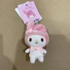 残り3個　マイメロディ ぬいぐるみ　キーホルダー　ミニマスコット