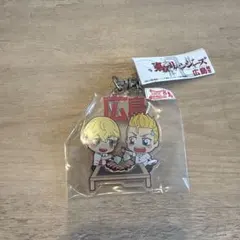 東京リベンジャーズ　松野千冬　花垣竹道　広島 アクリルキーホルダー