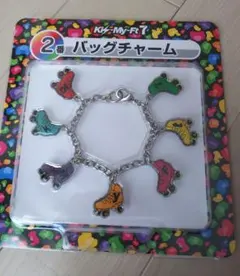 Kis-My-Ft2/セブンイレブン一番くじ/バッグチャーム