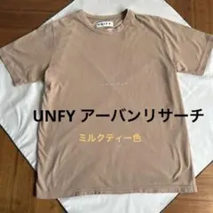 アーバンリサーチ UNIFY 半袖Tシャツ メッセージプリント　ミルクティー