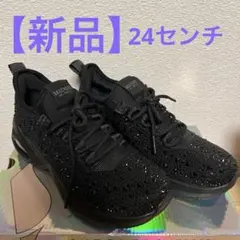 【値下げ】【新品】入手困難品　スケッチャーズ/エムウノ グリッツィー グラム