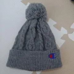 Champion ケーブル編みニット帽 グレー 48cm