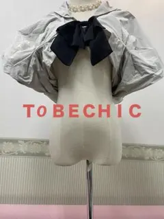 ❣️新品未使用❣️ＴO ＢＥＣＨＩＣ　ボレロ ショート丈 定価32000円プラス税❣️のサムネイル