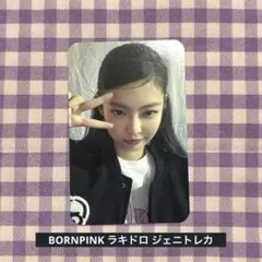 2025年最新】blackpink ソウル トレカの人気アイテム - メルカリ