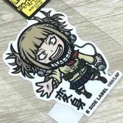 トガヒミコ 僕のヒーローアカデミア ステッカー B-SIDE LABEL