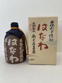 2026年最新】麦焼酎の人気アイテム - メルカリ