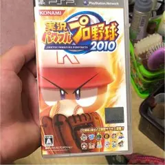 実況パワフルプロ野球 2010