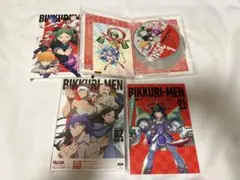 ビックリメン DVD BOX 上巻〈2枚組〉・下巻〈2枚組〉
