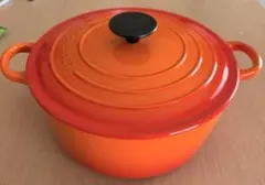 LE CREUSET ル・クルーゼ ココット ジャポネーズイエロー24cm - メルカリ