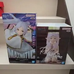 葬送のフリーレン Relax time フリーレン フィギュア ムフフ