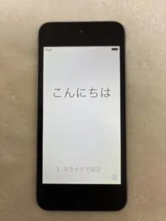 Item thumbnail for item cfb61c49-5383-48e4-a85f-bf8e19fffb59