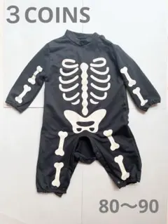 スリコ　3COINS 光る骸骨ロンパース　80-90