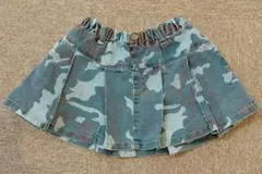 Item thumbnail for item 46c6c650-e02c-4506-b234-bc63d9932c50